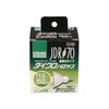 エルパ (ELPA) JDR110Ｖ100WLW/K7UＶ-H 電球 ハロゲン電球 照明 E11 110V 100W 広角35°