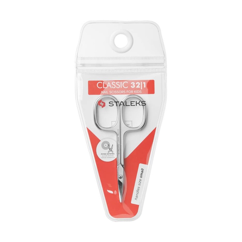 Classic 32 Type 1 Children's Nail Scissors