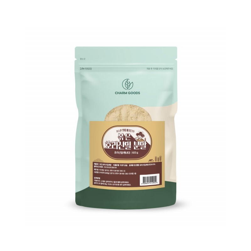 Charm goods Khorasan Wheat Roasted Khorasan Wheat Ancient Super Grain