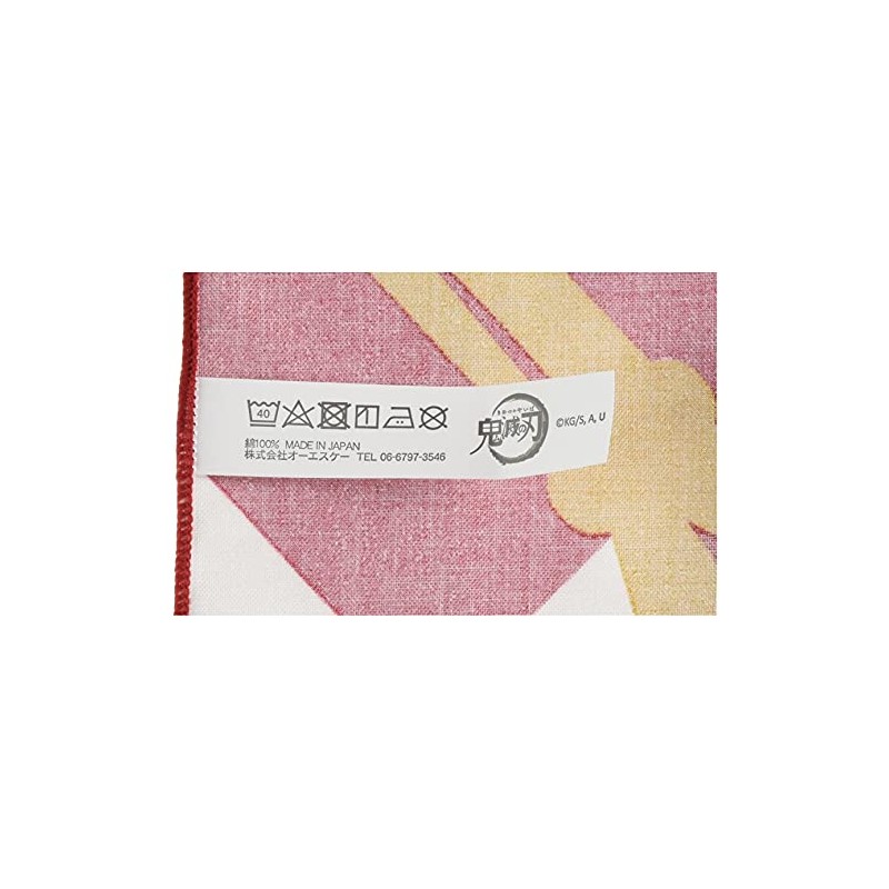 Kiki-no-Blade Large Lunch Cloth, Nezuko Kamado