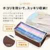 Visible Comic Storage Case, Set of 4 x 3 Set,