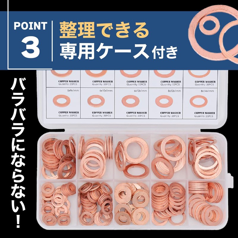 FJmark Copper Rings Crush Washer Flat Washer Sealing Rings Gasket