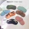NEXSTAGES Eyeglass Case, Eyeglass Case, Leather, Slim, Thin, Lightweight, Compact,