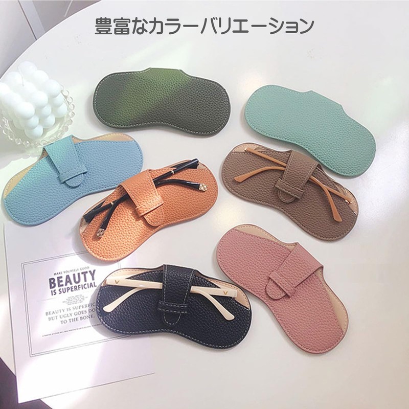 NEXSTAGES Eyeglass Case, Eyeglass Case, Leather, Slim, Thin, Lightweight, Compact,