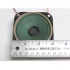 M&S Systems 45 Ohm 3" door intercom speaker for M&S