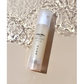 Ramellin Lamelin Camellia Serum
