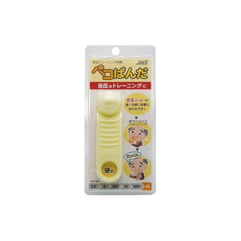 GC Pekopana Yellow (H)