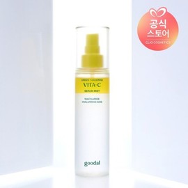 Green Tangerine Vita C Serum Mist 25AD / 청귤 비타C 세럼 미스트 25AD