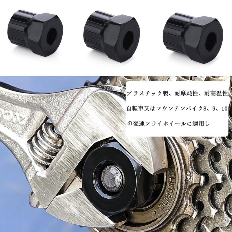 Sprocket Chain Cutter, Sprocket Removal Tool, Bicycle Chain Tool, Maintenance,