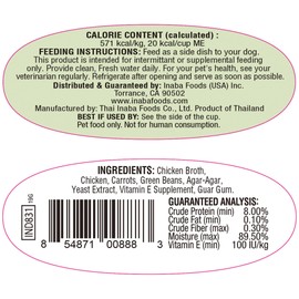 INABA Twins for Dogs, Side Dish/Topper Cups, 1.23 Ounces per Serving, 16 Servings, Chicken with Vegetables Recipe