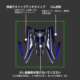 for YZF R3 R25 YZFR3 YZFR25 2019-2024 2025 Motorcycle Fuel Tank Pad Sticker Kit Gas Oil Protector Decal Accessories Waterproof (Red)