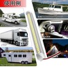akindou LED Light Bar, Set of 2, IP45, High Brightness