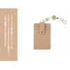 H HARUCO PU-BEIGE Pass Case with Reel for Men, Women,
