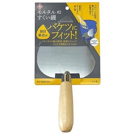 BIGMAN Mortar Scoop Trowel Trowel Mortar Bucket