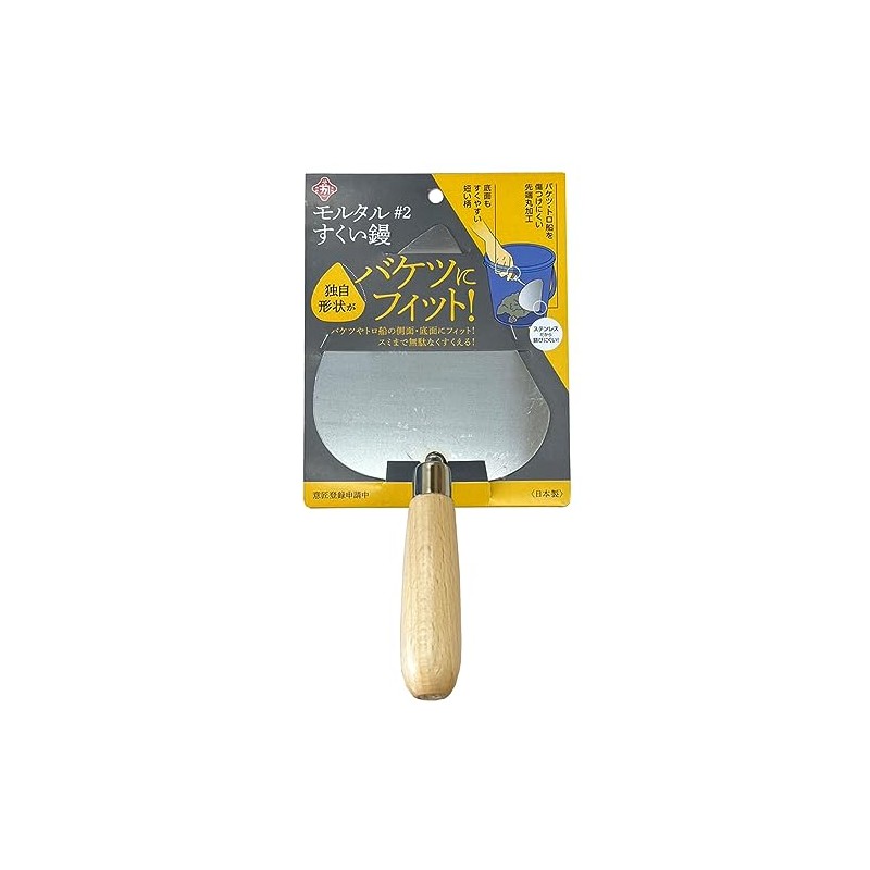 BIGMAN Mortar Scoop Trowel Trowel Mortar Bucket