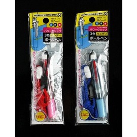 Ballpoint Pen with String 0.7mm 3 Colors (Blue, Black, Red)