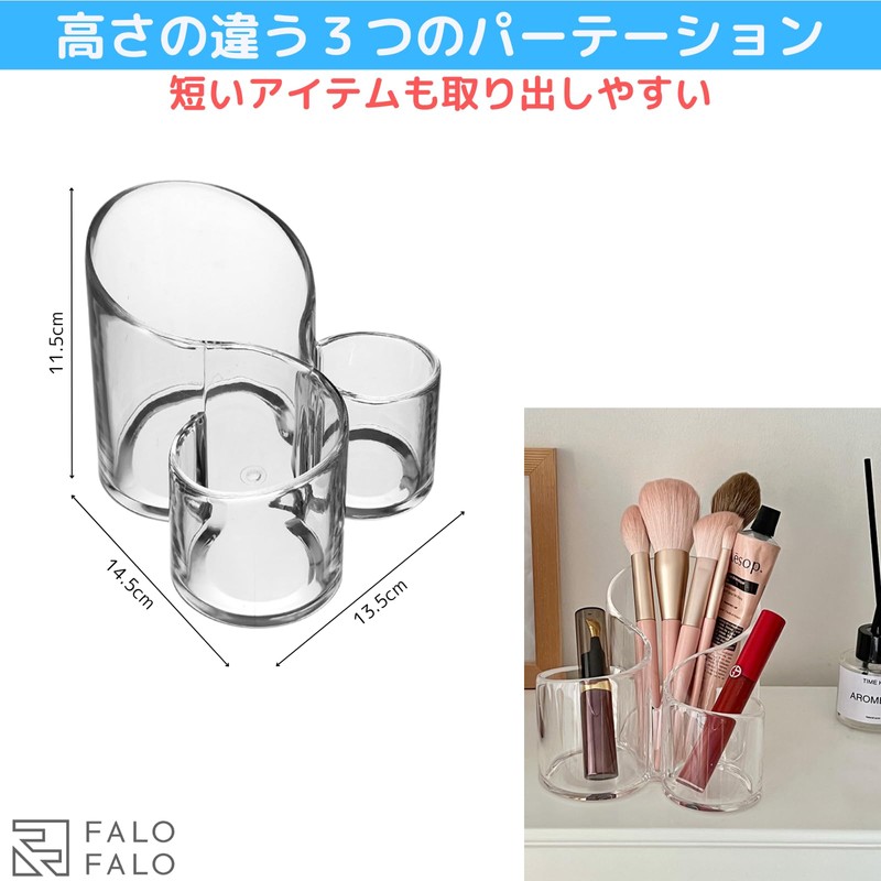 FALOFALO Acrylic Makeup Brush Stand Pen Holder Stylish Clear Type