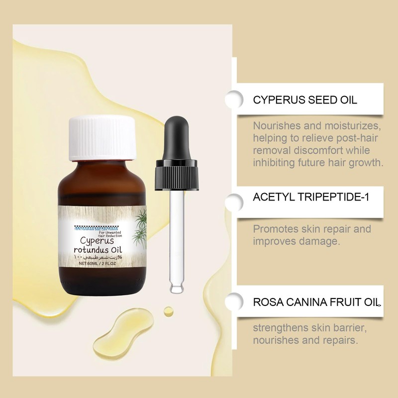 Cyperus Rotundus Oil, Cyperus Rotundus Oil for Hair Removal, Body