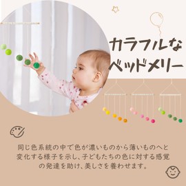 O-Life Mobile Baby Crib Hanging Toy Montessori Baby Stroller Stuffed Baby Crib Toy for Sleeping Baby Toys Baby Baby Baby Shower Gift
