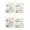 Yawon Saw Palm (15 Day Supply) Set of 4