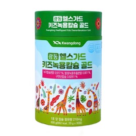 Gwangdong Health Guard Kids Deer Antler Calcium Gold 600g, 30 servings, Pack of 4
