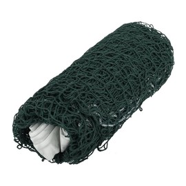 Hsthe Sea Badminton Net Portable Volleyball Net Tennis Net Adjustable Outdoor Training Net for Garden Beach Sports 610 cm x 76 cm (20 Feet x 2.49 Feet)