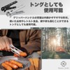 Neutral Zenith Cooker Clip Handle Mess Tin Lightweight Iron Plate