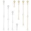 PATIKIL 1.2/2/3.1/3.9 Inch Necklace Extender, 8Pcs Copper Chain Extenders Extension