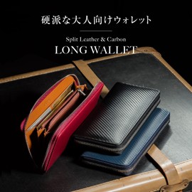 Mura Men's Long Wallet, Zipper, Genuine Leather, Card Slot, Coin Purse, Zip Around (Cordovan Style/Black), cordovan style/black