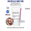 US Global Total Anti-Aging Cream, Ultimate Wrinkle Improvement Advanced Wrinkle