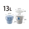 Squirrel Trash Container Lid Velcro Bucket 13sb 13l Lid Blue