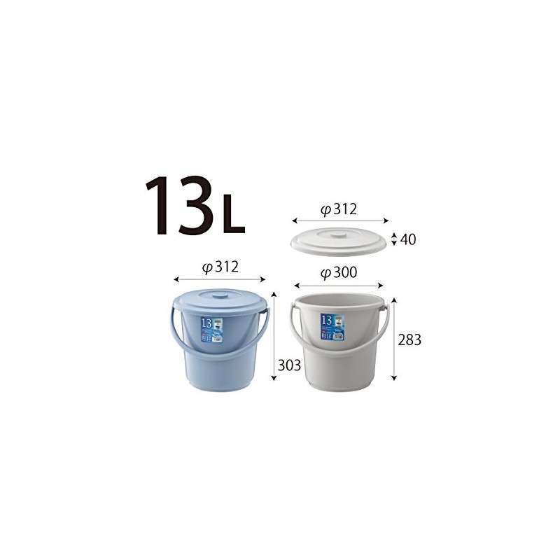Squirrel Trash Container Lid Velcro Bucket 13sb 13l Lid Blue