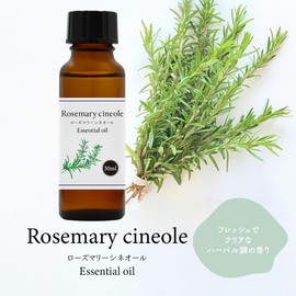Natural 100% Rosemary Cineol Oil 30ml Essential Oil Essential Oil Aroma Oil