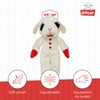 Multipet Standing Lamb Chop 13" Dog Toy