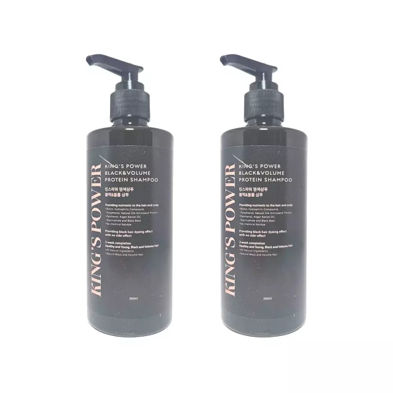King Power 킹스파워 블랙 앤 볼륨 샴푸 300ml 2개 King