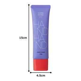 HANDHAND by Å P.P. Hand Cream, Gentle Herbs, 1.8 oz (50 g)