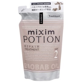 Mixim Potion EX Repair Treatment Refill "Care for Hair Damage with Organic Ingredients and Serum Ingredients" 12.3 oz (350 g)
