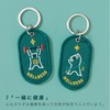 Iroha Publishing 2/8b PAIR KEY RING "FEELING series" Key Chain