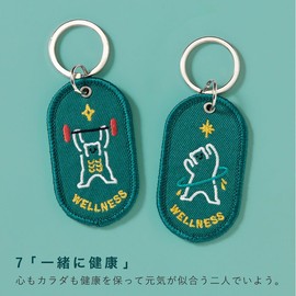 Iroha Publishing 2/8b PAIR KEY RING "FEELING series" Key Chain Together Health Free Size, Health Together