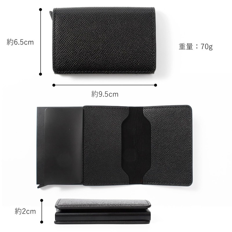GROOVE GEAR ggs-2019 0.1 Second Card Arrangement Card Case, Skimming
