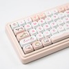 Sumgsn Round Moa Profile Keycaps, 143 Keys Pbt Cute Keyboard