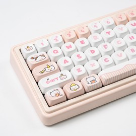 Sumgsn Round Moa Profile Keycaps, 143 Keys Pbt Cute Keyboard Keycap Set for with Keycaps Puller for Cherry MX Switches Mechanical Keyboard (Pink Pig)