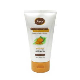 Diana TURMERIC Curcuma Skin Brightening Exfoliating Scrub for face & body 150g