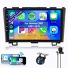8Core 2+64G Car Stereo for Honda CRV 2007-2011 Wireless Carplay