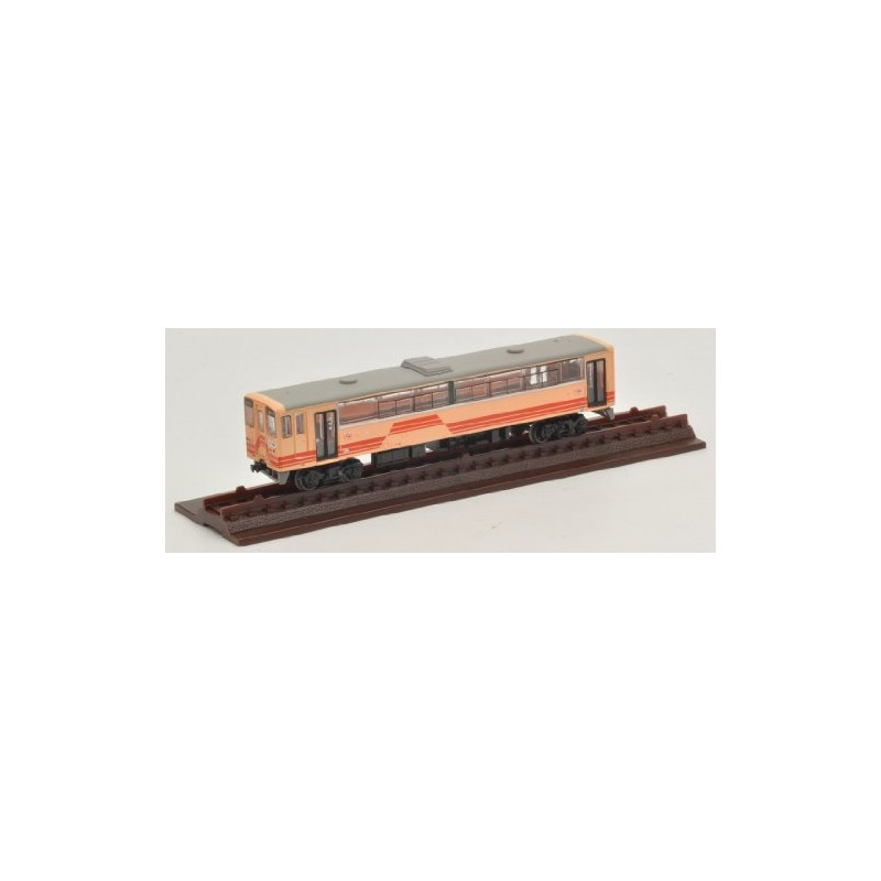 Collection de chemin de fer fer Kore Myochi ferroviaire Aketi