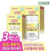 드림이음 [Dream Eum] Dream Eum Bromelain Quercetin Daily Balance 600