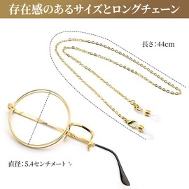 ZESCK Monocular, Cosplay, Right Eye, Chain, Instrument, Non-Prescription, Glasses, Despicable Style, Butler, Gentleman, Costume, Performance, Stage, Photography, Accessories, Parties, Events, Unisex