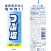 KAO Salt Medicated Toothpaste JP/JAPAN (180G)『PRODUCT OF JAPAN 🇯🇵』