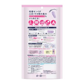 Kao Quickle Wiper Handy Floor Cleaning Tool, Set of 5 + Kunutonn Original Logo e Bonus