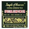 Temple of Heaven China Green Tea Special Gunpowder 1 Kilo